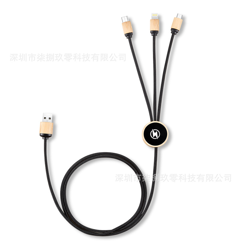 外贸可定现货二拖三竹木发光充电线一拖三手机数据线快充线礼品