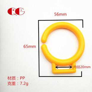 Open ring, book card ring color rubber ring children's toy ring toy accessories factory direct sales