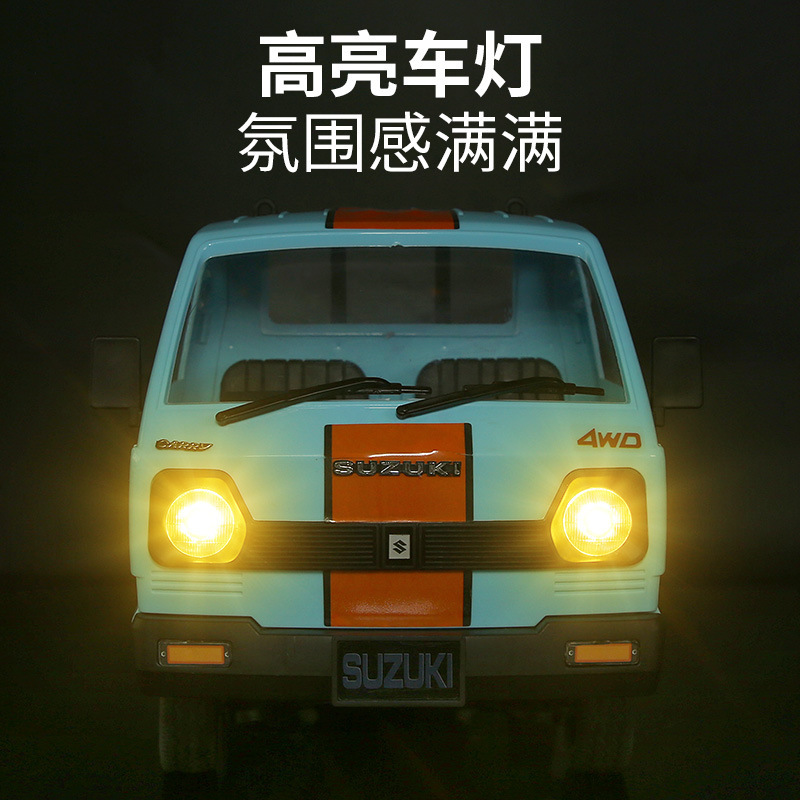 顽皮龙D14全比例遥控漂移车仿真小货车1：10全比例四驱D12升级版|undefined