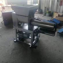 菌菇电磁离合自动装袋机 金针菇自动装袋机 菌菇自动装袋打包机