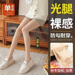��������Ů�ﶬ�ӽq�Ӻ���ɫ���ѝ����Ȼ�Bѝ�m��ů�⴩�B�_һ�w