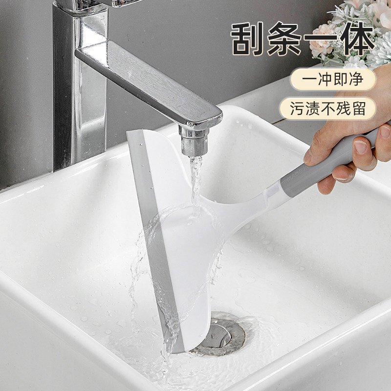 Glass Scraper, Window Cleaning Tool, Household Window-Specific Squeegee, Glass Cleaning Tool, Scraper