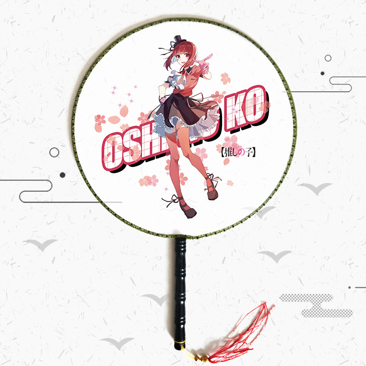 나는 그 아이를 밀었다 - 15