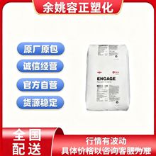 POE �������� 8150 �ͺ��Ժ� Ь�İl�� 늾���| �������g PP PE