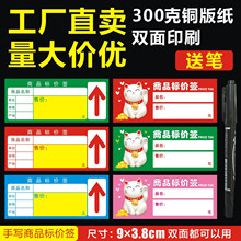 ��Ʒ�˃r��ͨ�Ø˺�����؛�ܘ˃r���ƃr��˺��˃r�Ƙ˺����