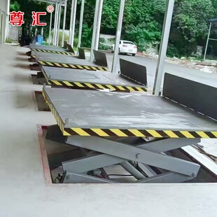 �ؿ�ʽ����ƽ̨��λ�����C�̶���������̨����ʽҺ������ƽ̨