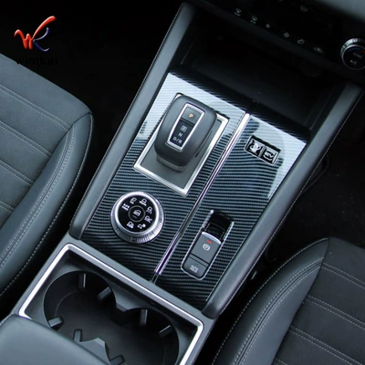 Suitable for Mitsubishi 22 Outlander modified gear decorative plate Outlander special central control gear decorative frame (Other Automotive Exterior Supplies)