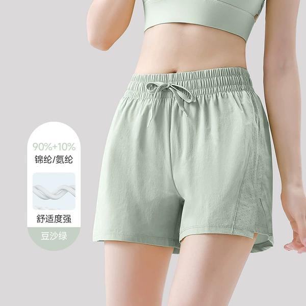 Bean paste green