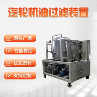100L/min ��݆�C���^�V�b�� ������s�V�͙C