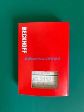 EL6070-0033 EL3112 EL3122 EL3202����BECKHOFFģ���ֻ���Ʒ