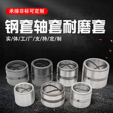 ����ڙC�S���͸��S���N�S�׃ȏ�50 55 60֧�ֶ� ��ע�ܙC��׼�