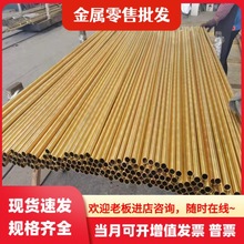铸造铜套 锡青铜ZCuSn10Pb1铜板 ZCuSn10P1锡铜棒ZCuSn10Pb5 铜管