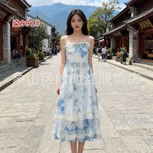 ԭ����Ⱦ�L���B��ȹ�ֹ�ֲ��Ⱦ��ϴ����F��������߅�ȼ���Ůȹ