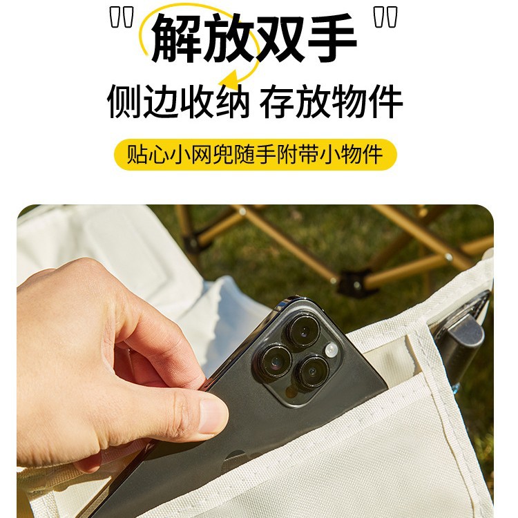 洋公子月亮椅 户外折叠椅 便携野营式躺椅钓鱼椅沙滩椅一件代发