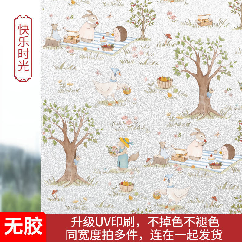 접착제가 필요 없는 복합 다층 매우 두꺼운 행복한 시간 [오늘은 오늘을 즐기고, 내일은 걱정하세요]