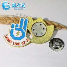 ���ٿ��Ꮚ�Ż��¶��ƴ��������N��˾logo���F���¶������μo����