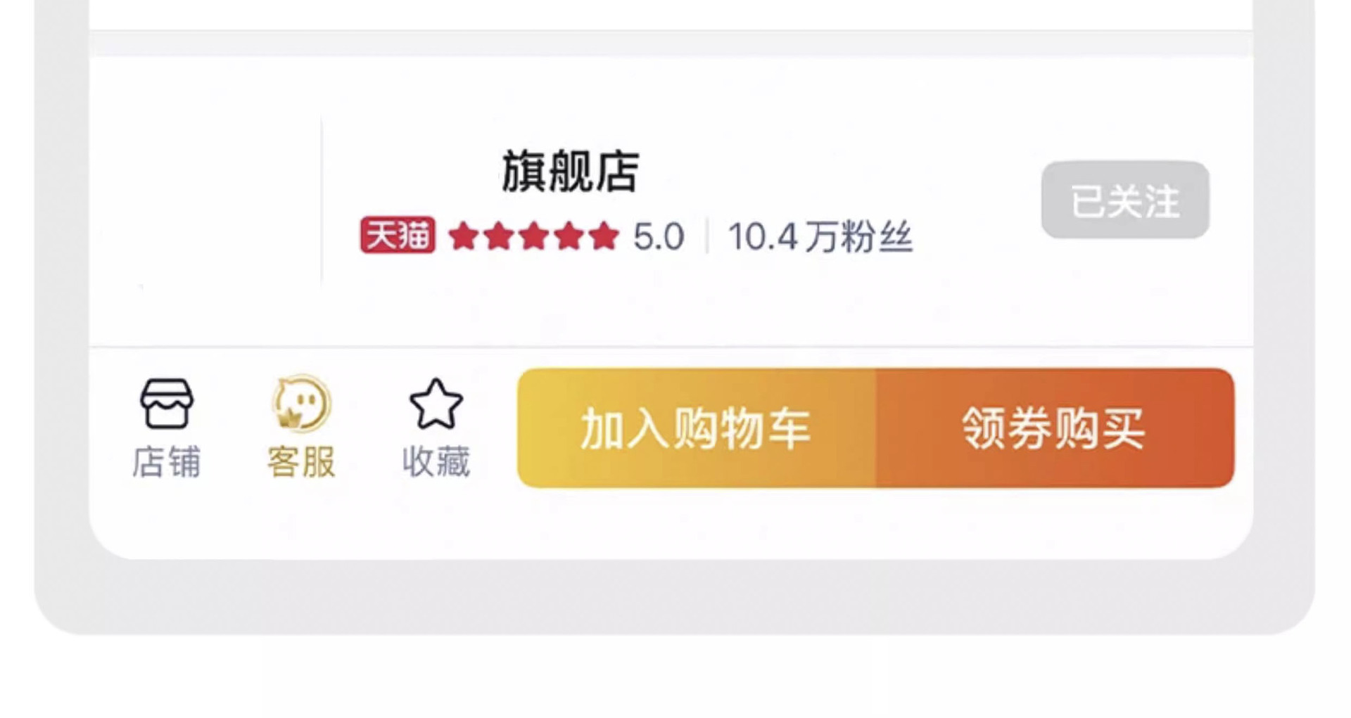诗3A