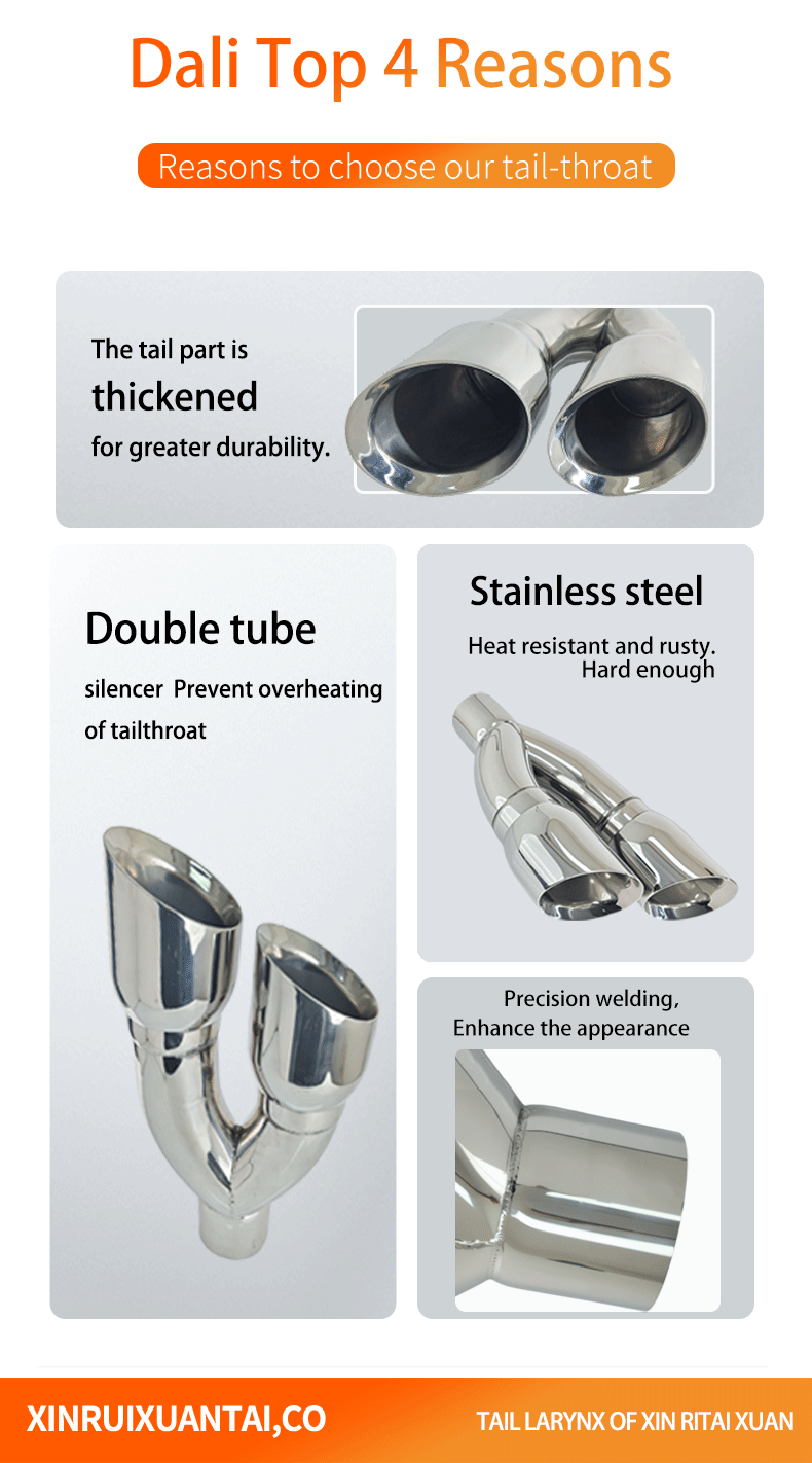 One-To-Two Welded Type Double-Layer Angled Dual Outlet Stainless Steel Tailpipe U-Shaped One-To-Two Car Modification Dual Outlet Tailpipe