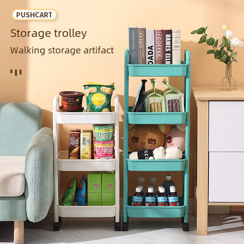 Small cart storage rack kitchen floor bed room multi-layer snack mobile bathroom toilet storage rack storage shelf