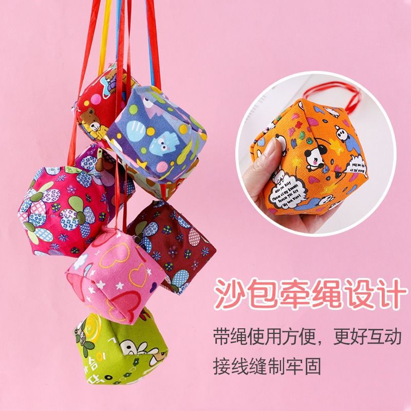 Children throwing sandbags kindergarten hand grab mini sandbags primary school manual throwing physical education training cloth ball bag