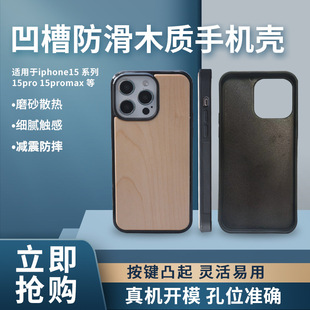 2025�¿�iphone15proľ�|�֙C�������m���O��17���ӌ�ľ�Ʊ��o��