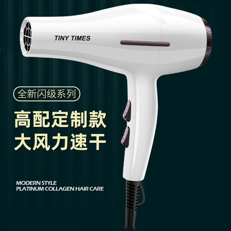 Manufacturer Wholesale High-Power Hair Dryer Household Blue Light Does Not Hurt Hair Barber Shop Professional High Wind Hot and Cold Air Dryer