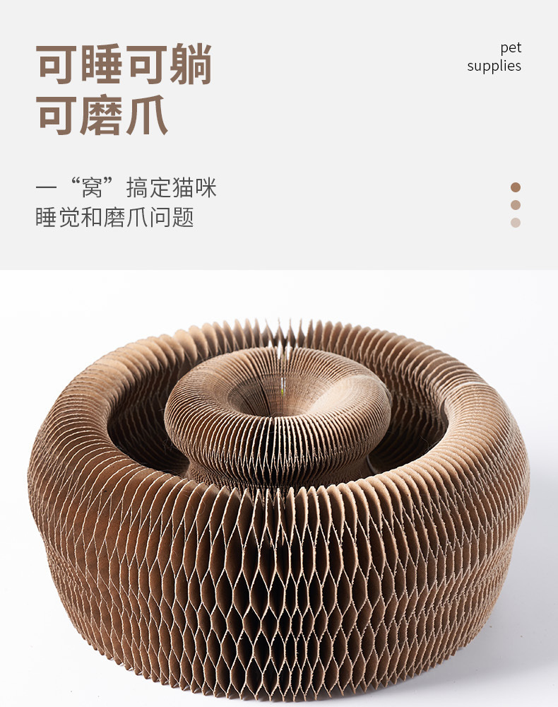 详情-8