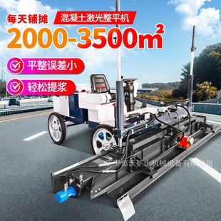 ������������ƽ�C�ַ�ʽ܇��a�^�ܵ��߾��ܼt�⾀�p݆��ƽ��䁙C