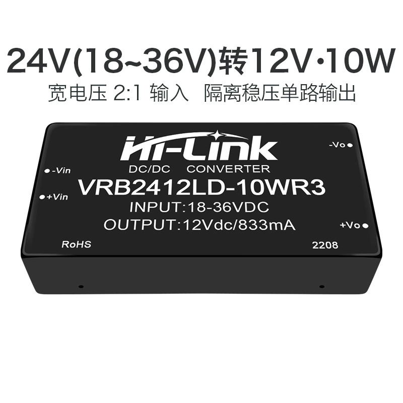 Power supply, module, switch key, 24v, 12v, 10W