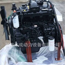 玉柴柴油机115马力 玉柴YC4A115Z-T20配收割机装载机挖机用发动机