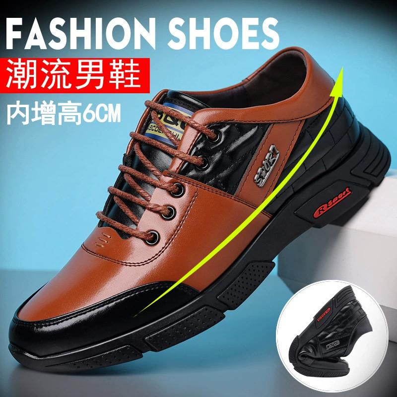 Кожаные туфли, Мужская обувь из натуральной кожи, невидимо увеличивающая рост, модная повседневная обувь в Корейском стиле, универсальная дышащая мужская обувь для молодежи