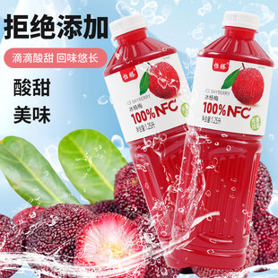 �������100%NFC�����}����֦����÷��֭1.25L*2ƿ�����b