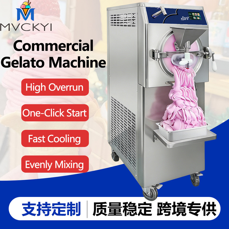 160L/H Industrial Large-Capacity Commercial Ice Cream Machine Gelato Machine Ice Cream Machine Source Factory