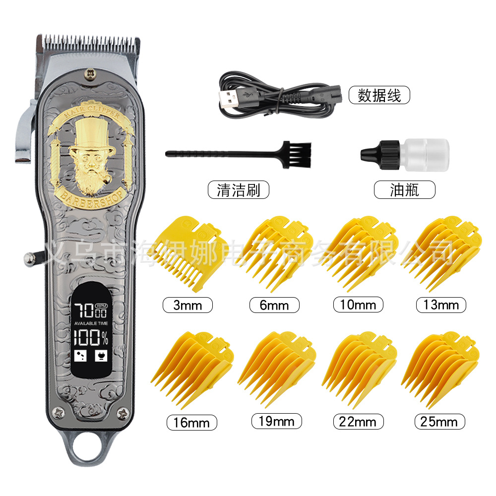 Transfronterizo dedicado HIENA cuerpo de metal completo Pantalla Digital cortadora de cabello eléctrica recargable cortadora de cabello eléctrica cortadora de cabello profesional