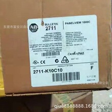 �Żݹ�Ӧȫ��ԭװ ������ 2777-K70C70 �ֻ�ʵ�����
