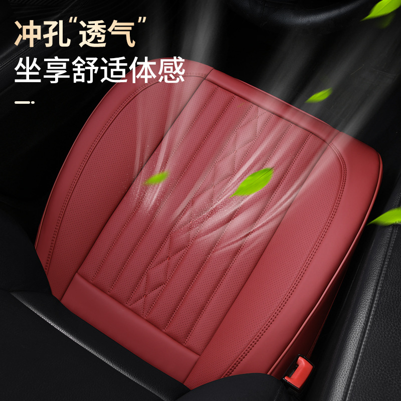 四季通用汽车坐垫无靠背秋冬新款免安装半包三件套小轿车专用座垫