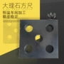 测量检验检测花岗石角尺