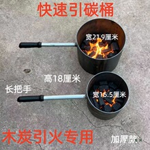 �Ӻ�ľ̿��ȼͰ�c̼������̿��ȼ�����������������͟���̼Ͱ����