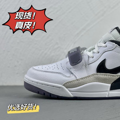 AJ312女款芝加哥白棕AJ312低帮鞋男鞋新款 AJ312纯原鞋真皮篮球鞋