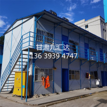 ��䓷��S�� 䓽Y������߰��b ��Ӱ巿 �R���� �����N�۰��b