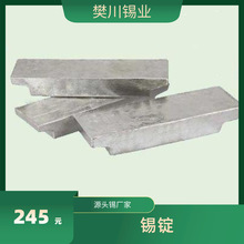 aSUaӹrλ aaVaK1#a99.99 arλ