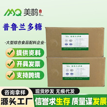 ���l�N�� �����m����ʳƷ���ӄ���ѿ�̹����������m�ǰ��³�Ĥ��