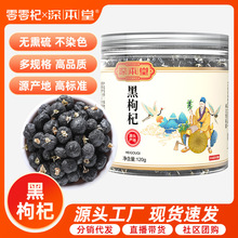 ú120gຣڹ轴轴lN 