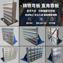 CNC�T�Fֱ�Ǐ���T�Ͳ�90�ȿ���ӹ����Ŀ�ɽ��ֱ�ǰ�MC�������P