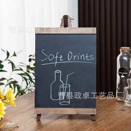 现代简约木制立式小黑板卧室房间摆件摆摊展示板家用桌面留言板