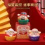 办公室家用桌面汽车摆件