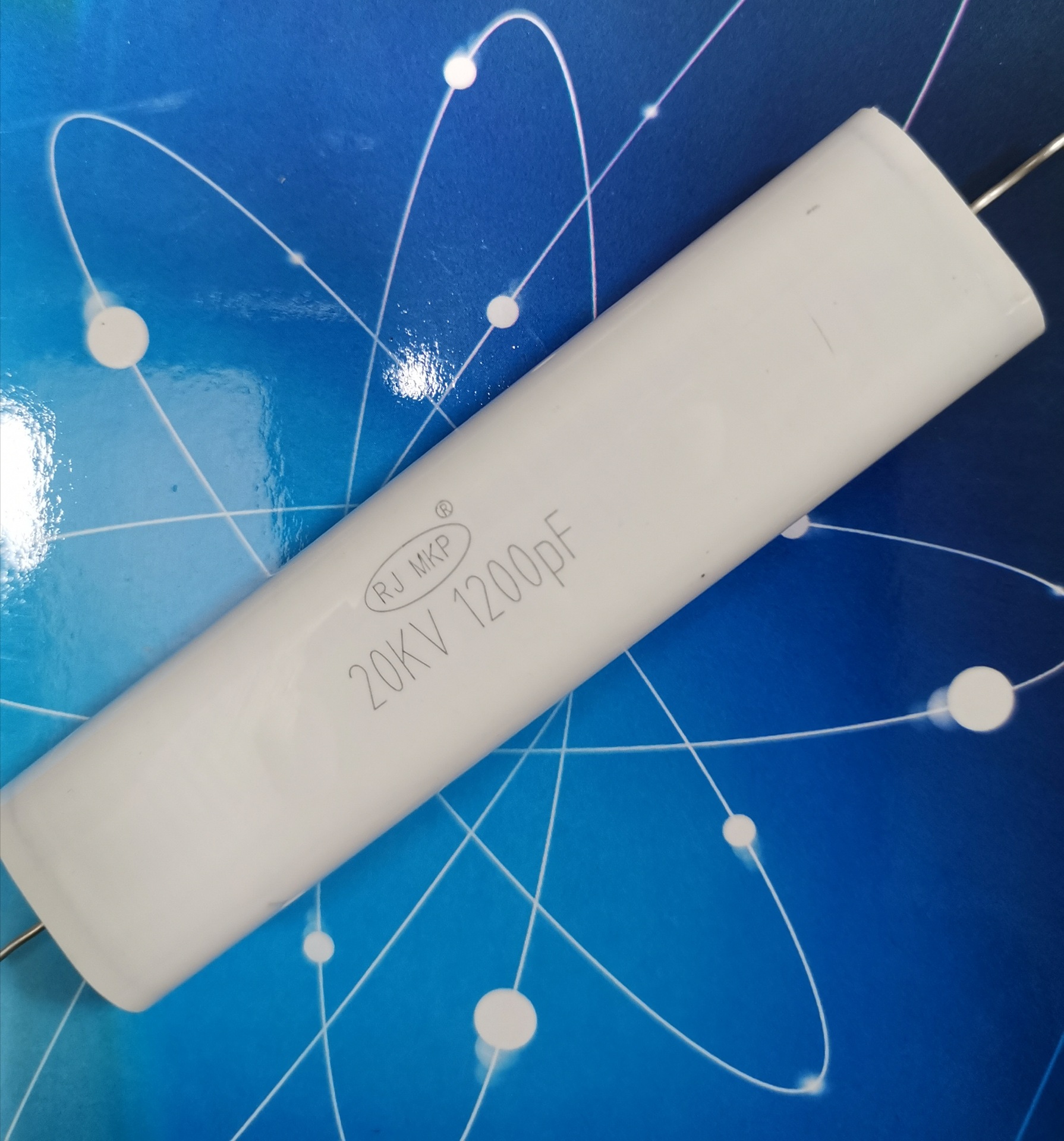 供应高压电容器