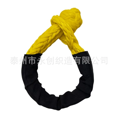 High Strength 17 Tons, Trailer rope/net/strap - yellow-soft-shackle-17-ton-capacity