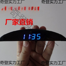 �[��؛܇��ʽ���R��܇������ӃȜض�܇�d̫�����ӕr�R늉�Ӌ