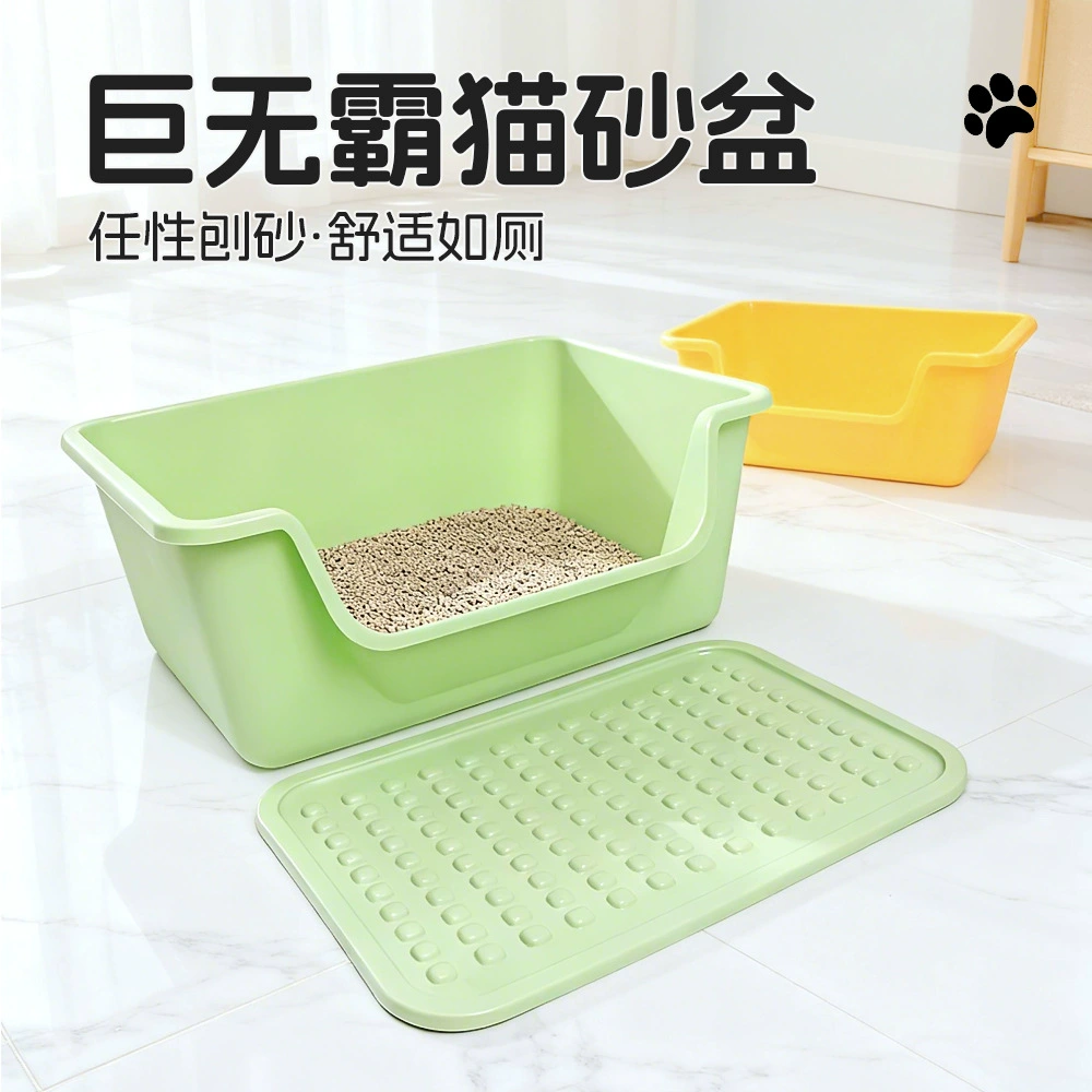 Кошачий туалет Jumbo, глубокий кошачий туалет, полузакрытый, очень большой емкости, простые, очень большие, защищенные от брызг принадлежности для кошек.